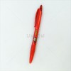 Hi-ART ปากกาหมึกน้ำมัน กด 0.7 DOLLY HP-02/50 <1/50> แดง